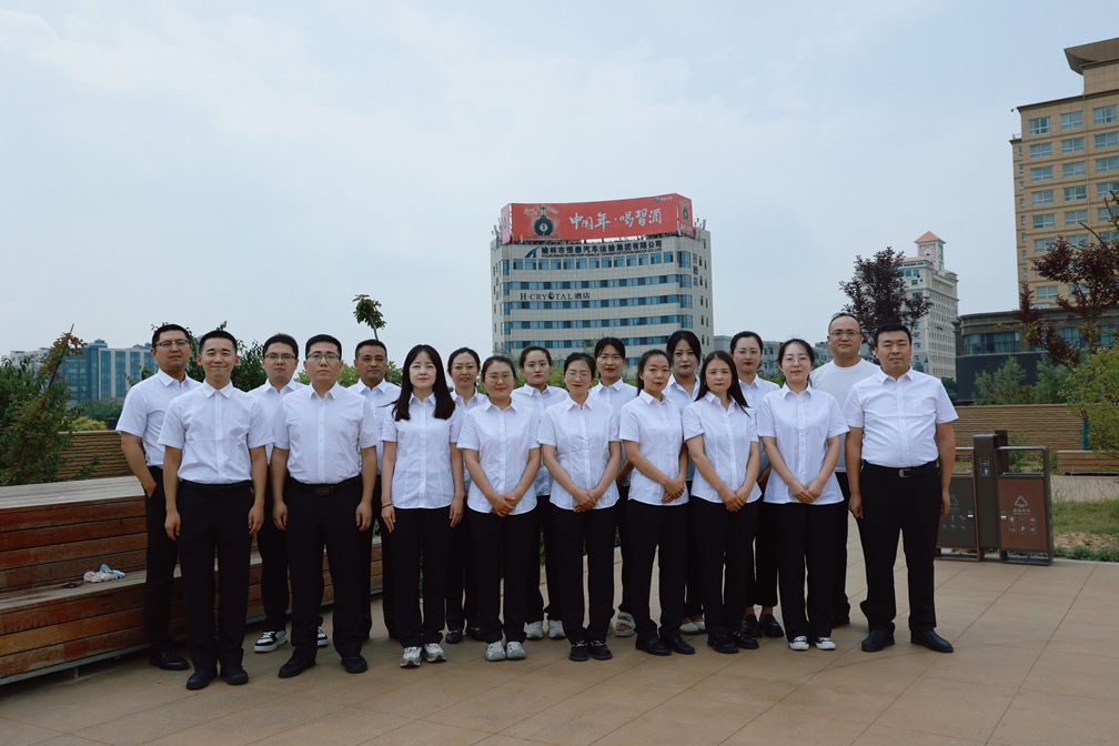 1730082176952075677.jpg 1730082176952075677.jpg