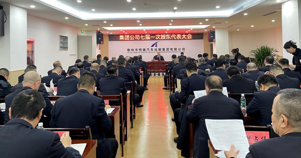 1738804553684085104.jpg 圖片1_副本.jpg