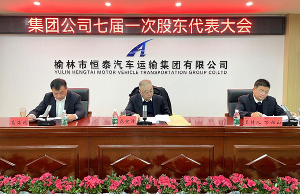 1738804570577050971.jpg 圖片2_副本.jpg