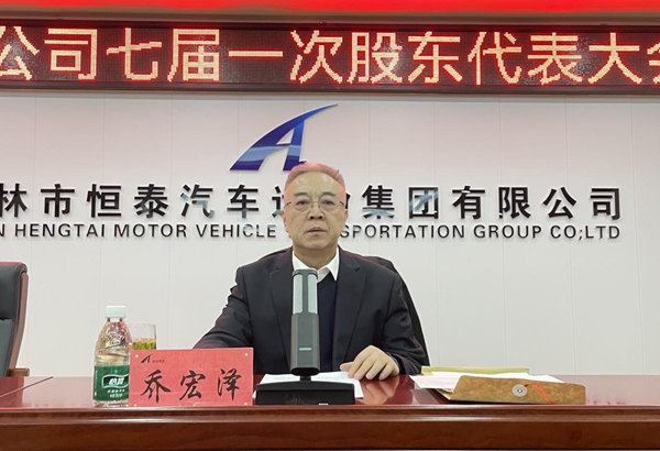 1738804588021031161.jpg 圖片3_副本.jpg