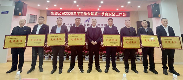 1738804799330005831.jpg 圖片7_副本.jpg