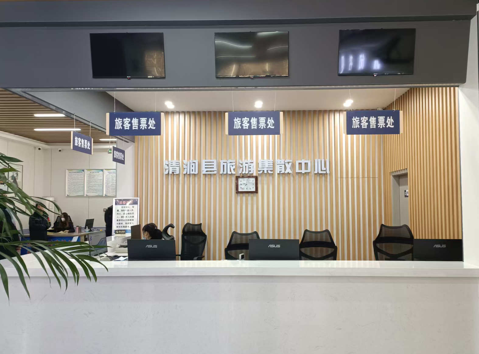 1739255679392079053.jpg 1739255679392079053.jpg