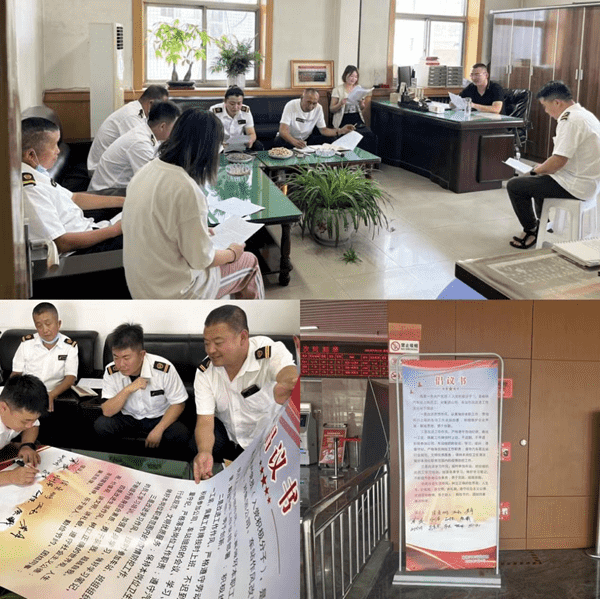 1739952997760079965.png 榆林站.png