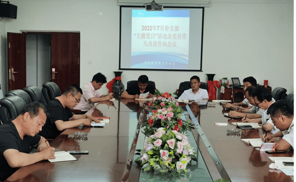 1739953297602086639.png 靖邊.png