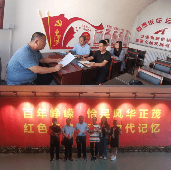 1739953494874077757.png 交物.png