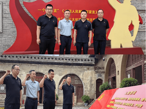 1739953584167052446.png 清澗.png