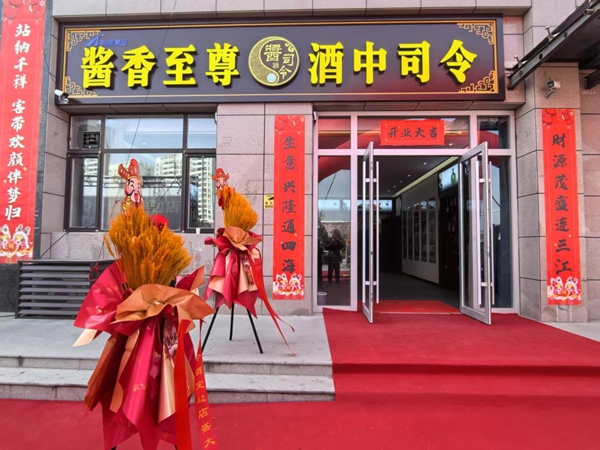 1739954237464092192.jpg 圖片1_副本.jpg