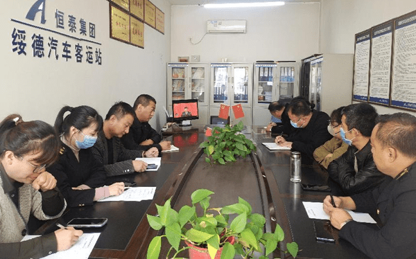 1739955893718036581.png 綏德.png