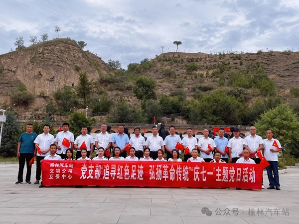 1740014916139094195.jpg 微信圖片_20250220091617.jpg