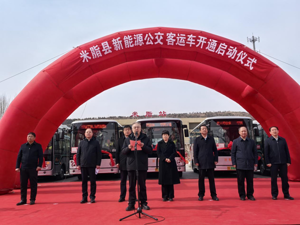 1740530284595075041.jpg 圖片3_副本.jpg