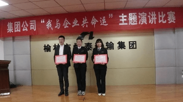 1740561400908070859.png 圖片3.png