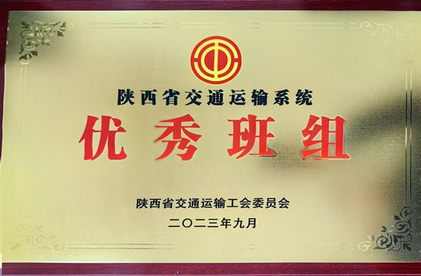 1740625977251009509.jpg 圖片1_副本_副本.jpg