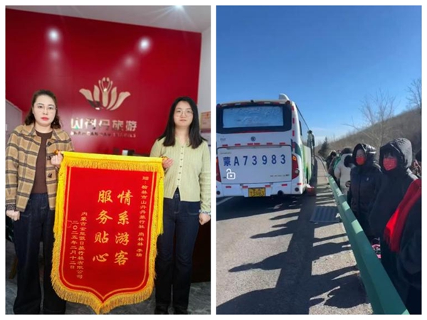 1741827762985019088.jpg 圖片1_副本.jpg