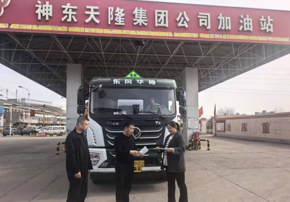 1742344856137009421.jpg 111.jpg