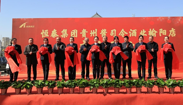 1743678483837026977.jpg 圖片1_副本.jpg