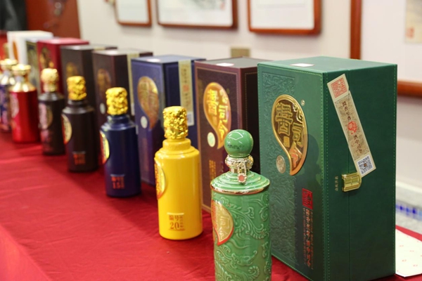 1743678568036004179.jpg 圖片4_副本.jpg