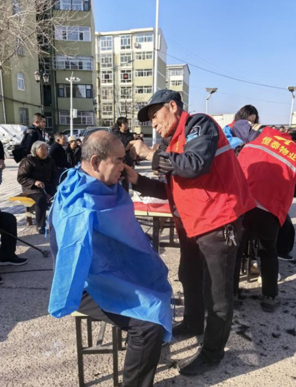 1744767328126078379.jpg 1744767328126078379.jpg