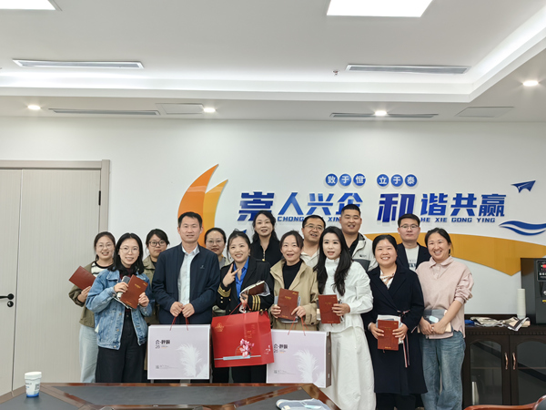 1746003293467097698.jpg 微信圖片_20250430083652_副本.jpg