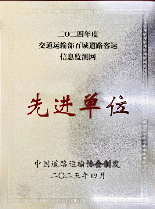 1747123577074009454.jpg 1747123577074009454.jpg