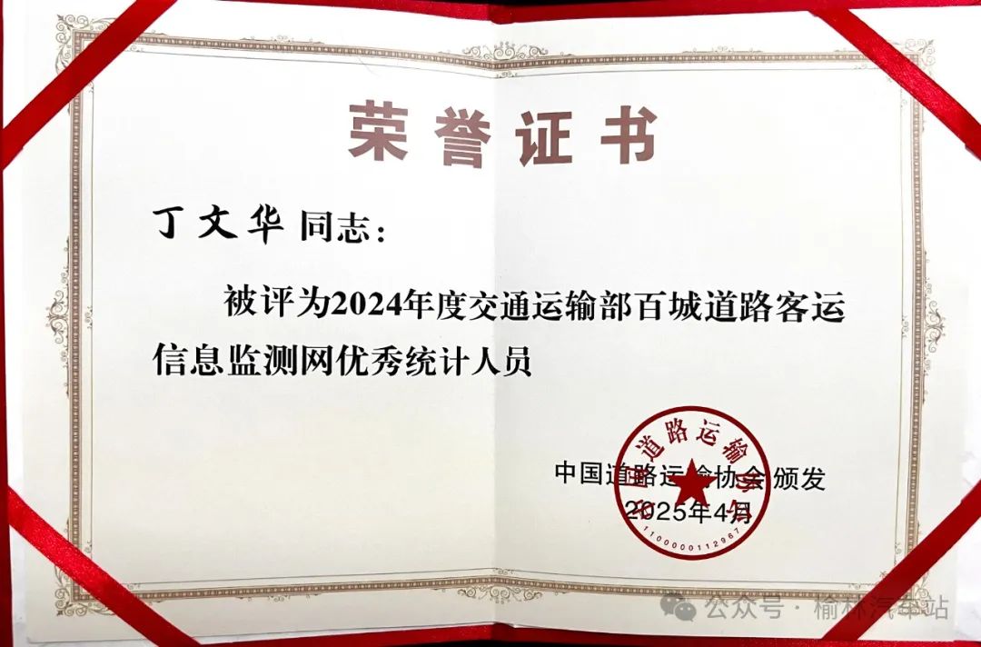 1747123589793058076.jpg 1747123589793058076.jpg