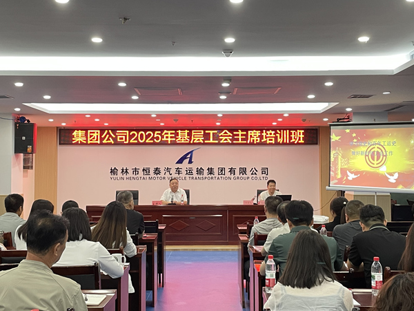 1749195755563073207.jpg 微信圖片_20250605184723_副本.jpg