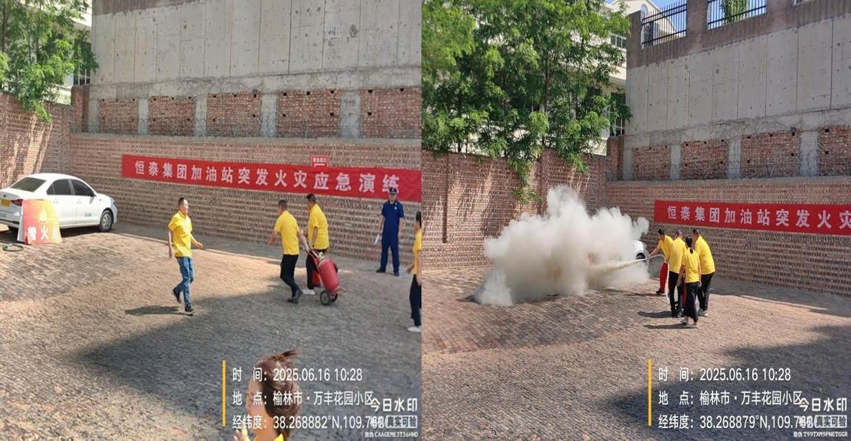 1750321635048013305.jpg NeoImage_副本_副本.jpg