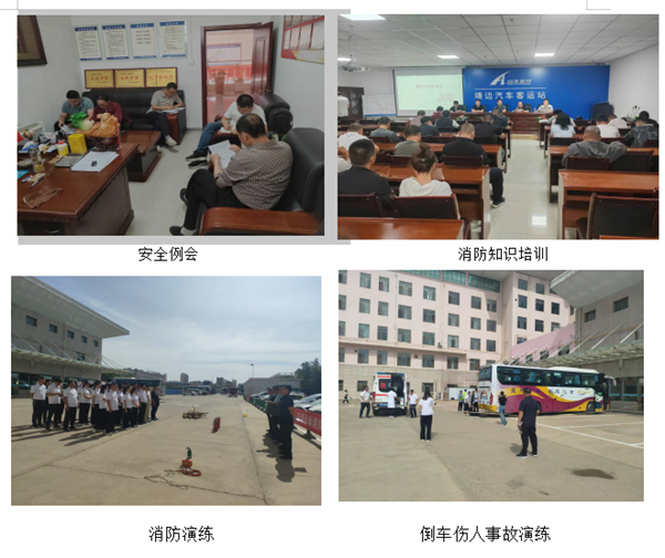 1751594292509027259.jpg 圖片8_副本.jpg