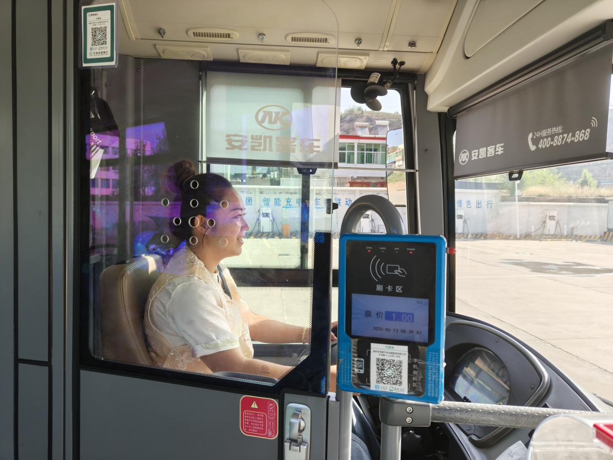 1752821826070050575.jpg 1752821826070050575.jpg