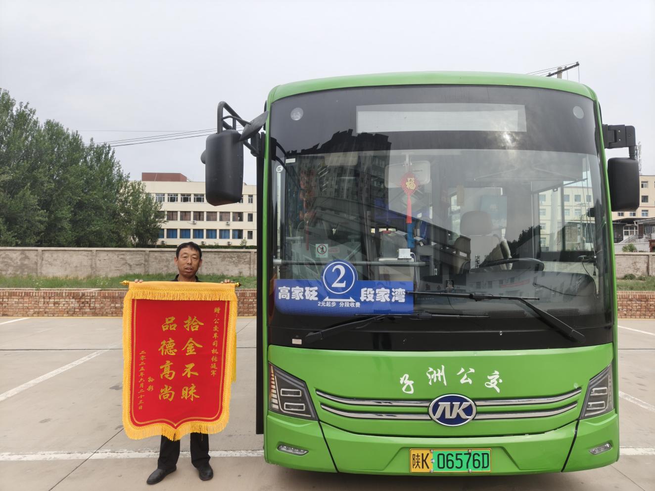 1752826401106057433.jpg 1752826401106057433.jpg