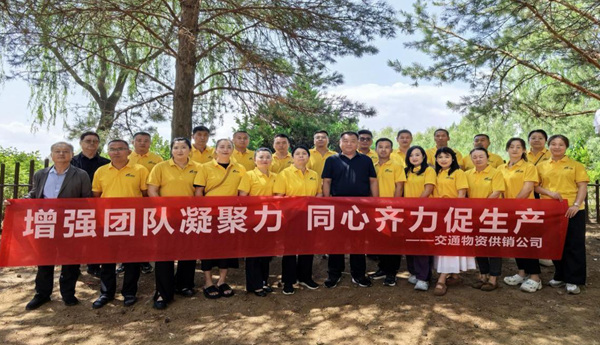 1753152457855052753.jpg 圖片4.jpg