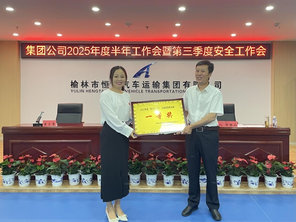 1753861910154083585.jpg 圖片3_副本.jpg