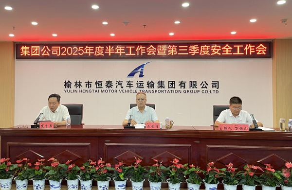 1753861955483065900.jpg 圖片5.jpg