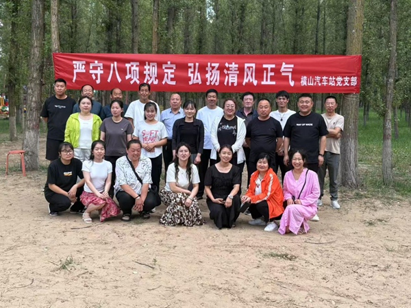 1754634635981043372.jpg 圖片3.jpg