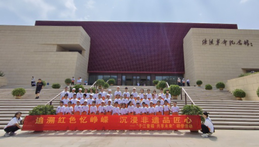 1755572383741007220.jpg 1755572383741007220.jpg