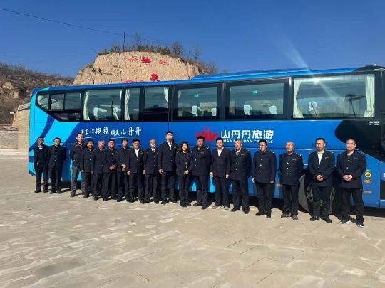 山丹丹旅游客運